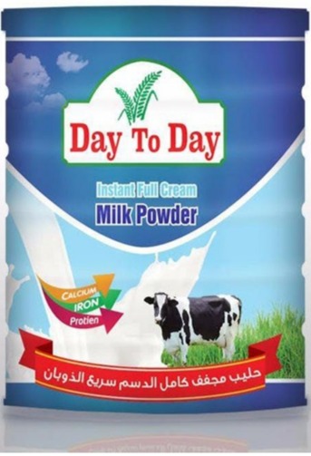 Picture of Milk Powder