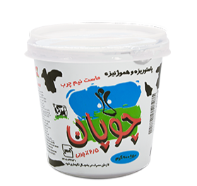 تصویر  ماست نیم چرب