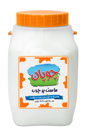 تصویر  ماست پرچرب