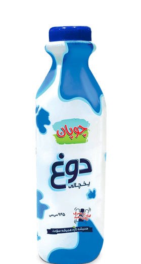 تصویر  دوغ یخچالی 945 میلی‌لیتر و 0.235 میلی لیتری