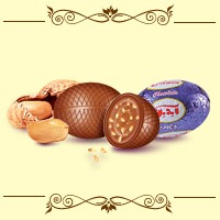 تصویر  شکلات تخم مرغی 260 گرمی