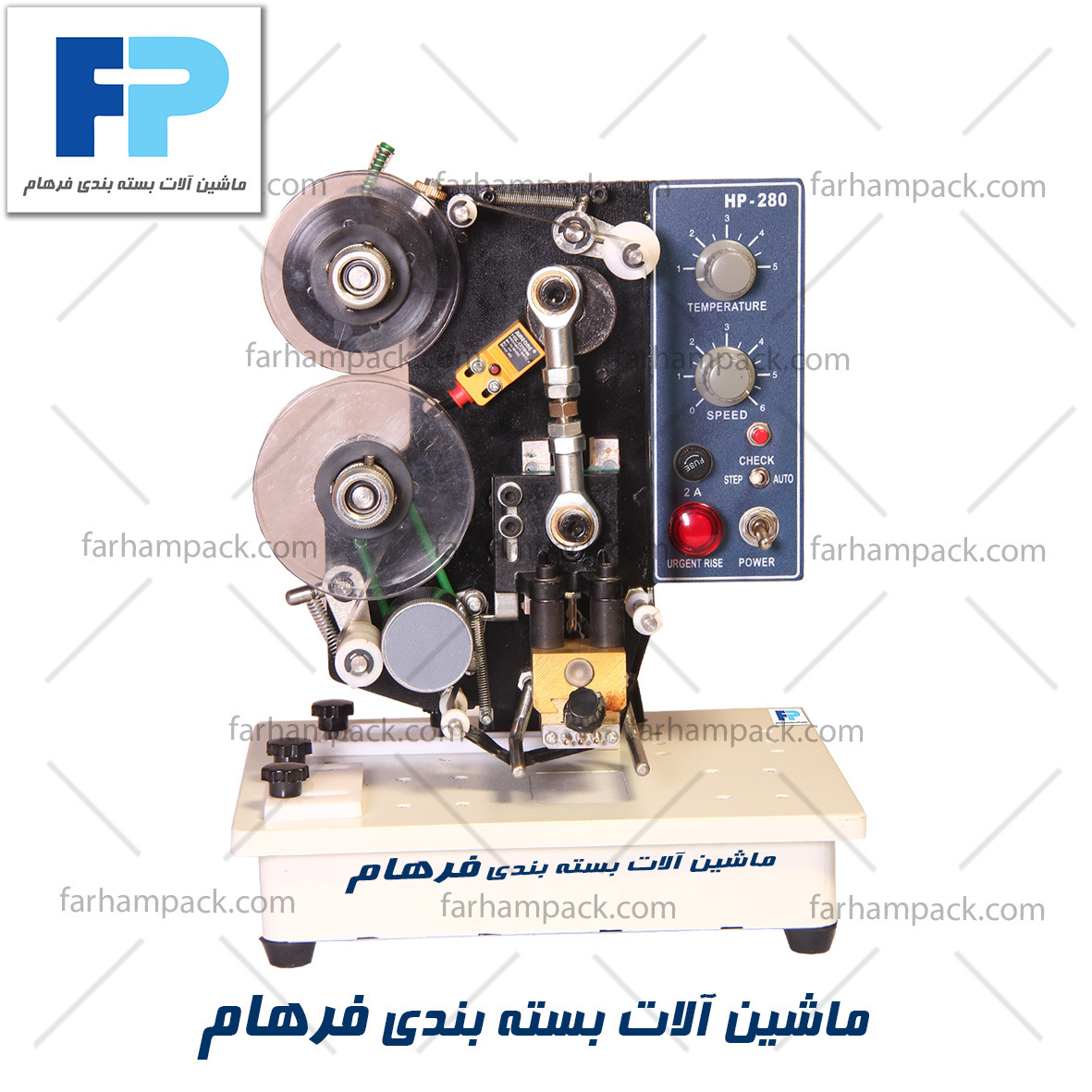 تصویر  دستگاه تاریخ زن حرارتی