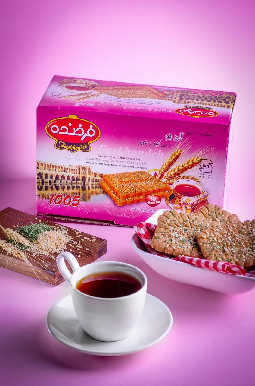 تصویر  بیسکویت 1۰۰5 حاوی آردجو و تزیین کنجد و شوید