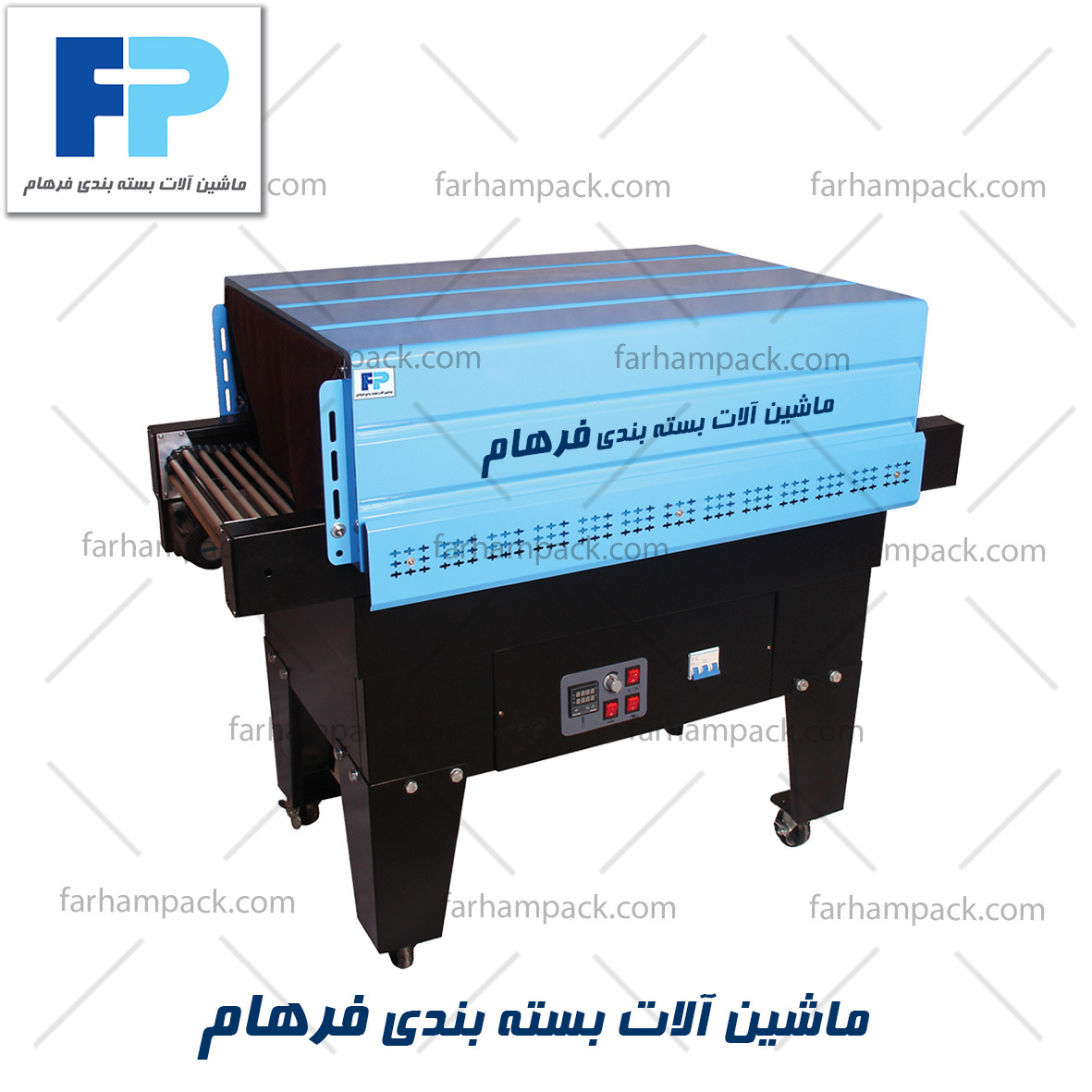 تصویر  دستگاه شیرینک کابینی