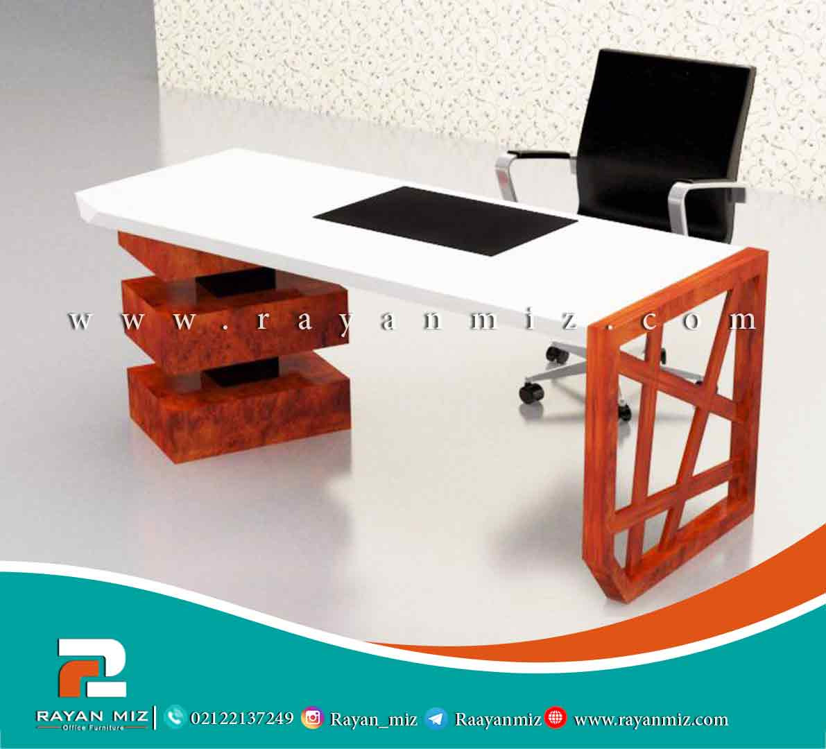 Picture of میزاداری مدرن | رایان میز