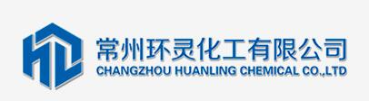 Changzhou Huanling Chemical Co., Ltd.
