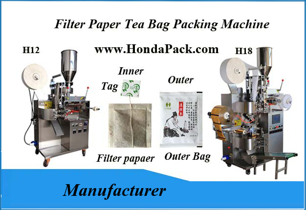 Picture of ماکینة التعبئة الاعشاب والشای, ماکینة تعبئة وتغلیف أکیاس الشای الاتوماتیکیة