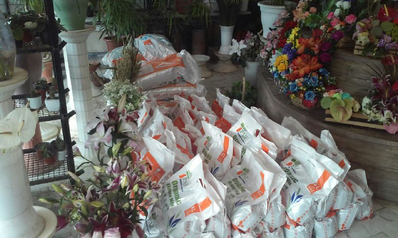 تصویر  کود کمپوست الی سلولزی پاجی