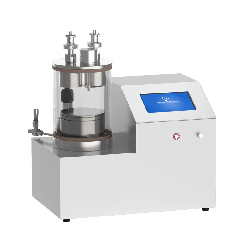 Picture of Watch Vacuum Plasma Coating Machine with 2 Inch*2 Standard Size Sputtering Target