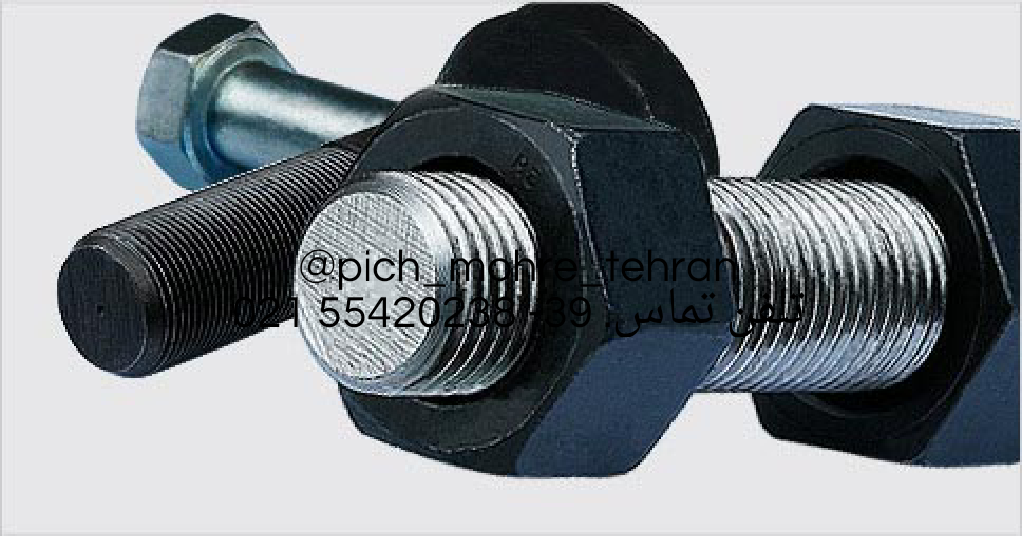 تصویر  پیچ و مهره