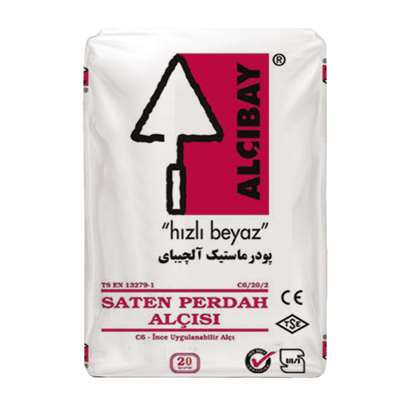 تصویر  بتونه نقاشی