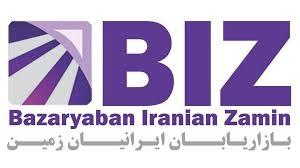شـرکـت بازاریابان ایـرانیان زمـیـن (©BIZ) نمایندگی رسمی برند سالوته