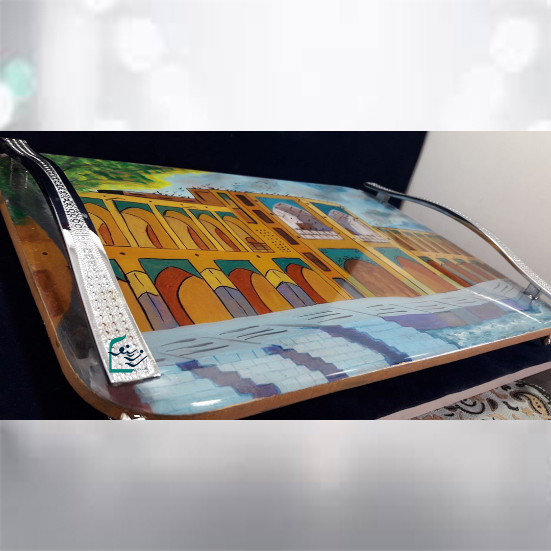 تصویر  سینی پذیرایی