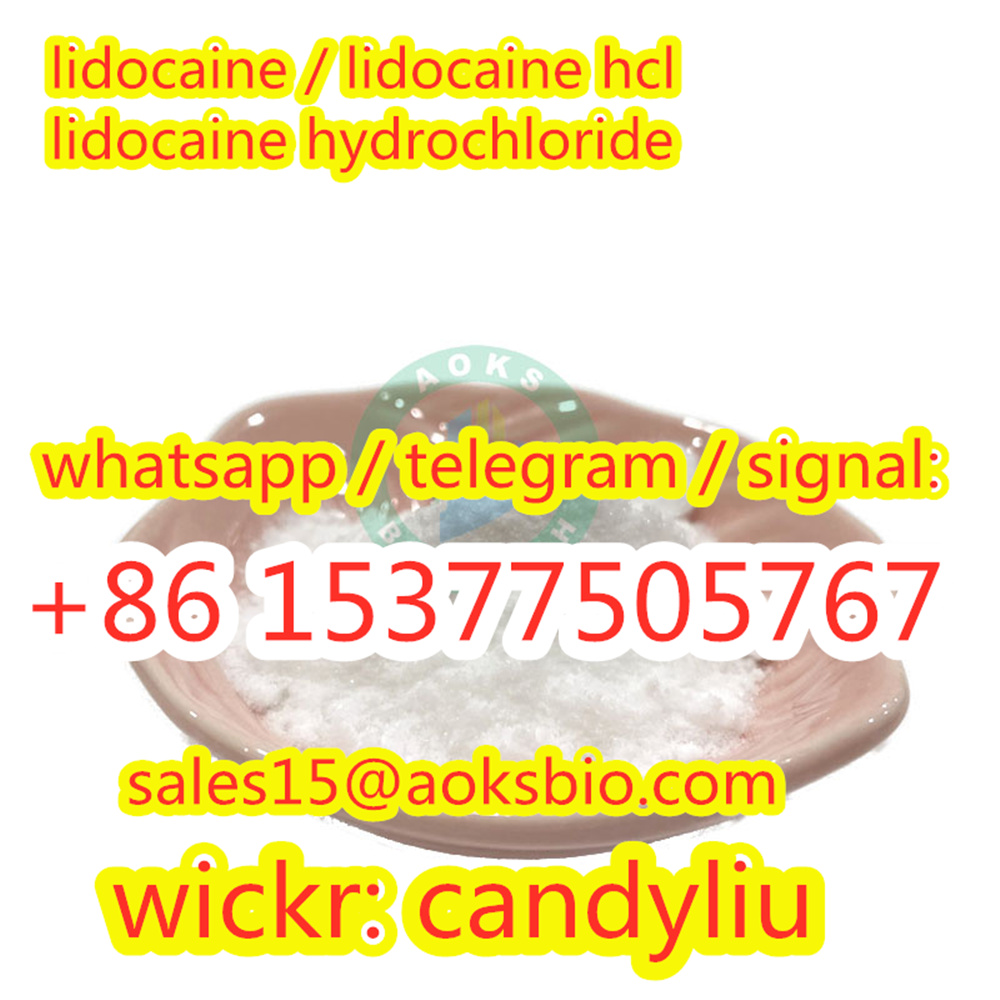 Picture of buy lidocaine powder 137-58-6, lidocaine factory, lidocaine price, lidocaine China, pharmacy grade