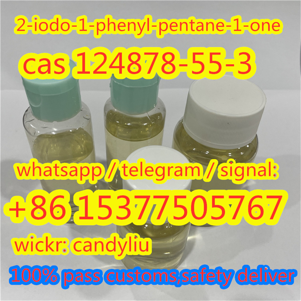 Picture of supply 2-iodo-1-phenyl-pentane-1-one cas 124878-55-3 factory price