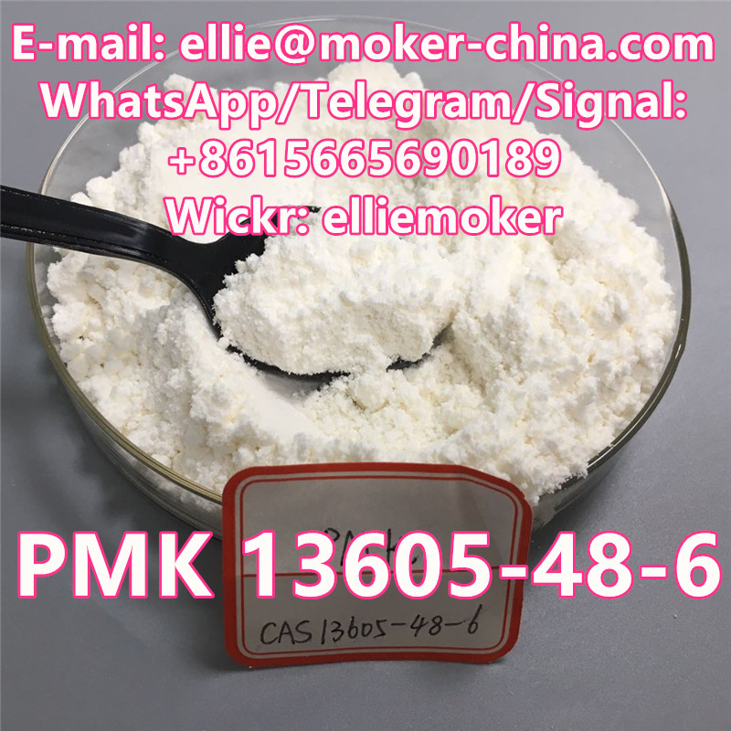 Picture of Hot Selling 99% Purity Pmk Powder Pmk Glycidate CAS 13605-48-6 with Fast Delivery