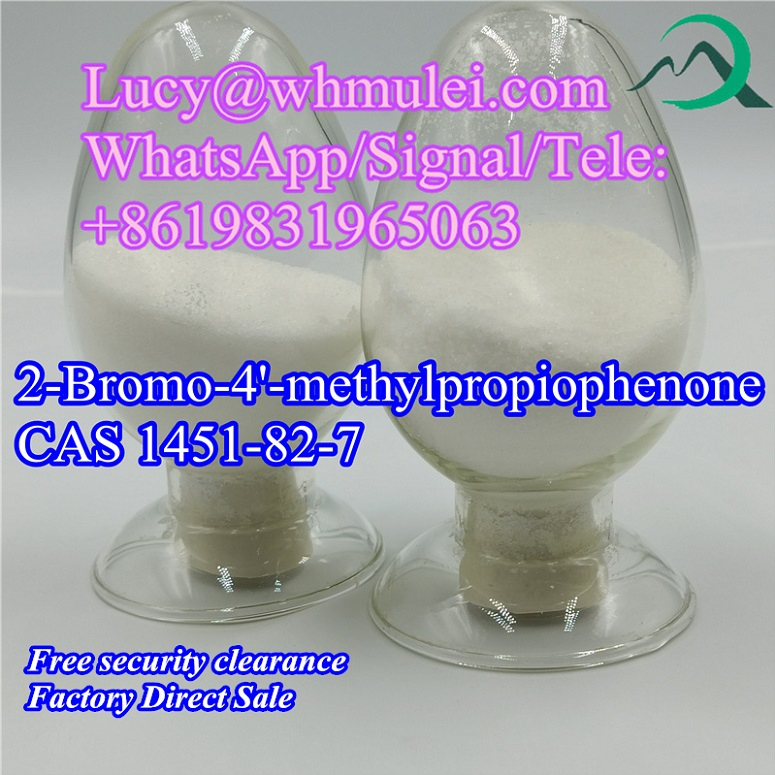 Picture of Free of Custom Clearance CAS 1451-82-7 Aromatic ketone 2-Bromo-4'-Methylpropiophenone
