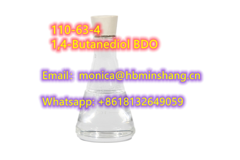Picture of 110-63-4	1,4-Butanediol BDO
