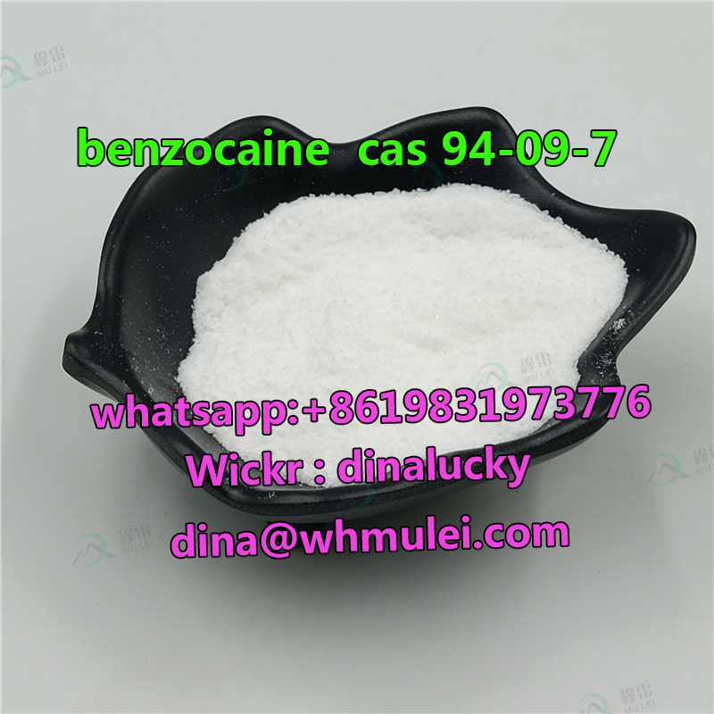 Picture of Manufacture benzocaine powder supplier cas 94-09-7 sell benzocaine powder 94 09 7with lower price and pros service manufacture benzocaine powder