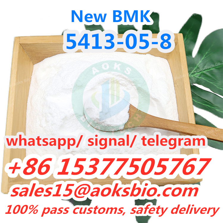 Picture of Bmk glycidate CAS 5413-05-8