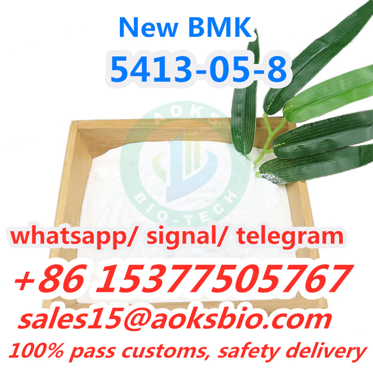 Picture of Bmk powder bmk oil methylamine cas 5413-05-8 / 593-51-1 with low price