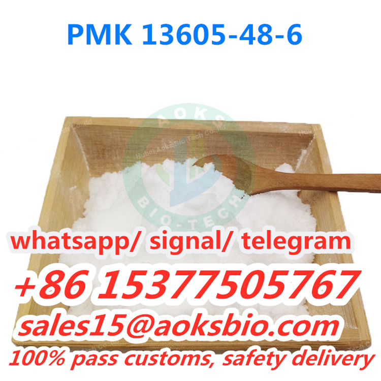 Picture of Buy PMK glycidate,PMK powder, cas13605-48-6