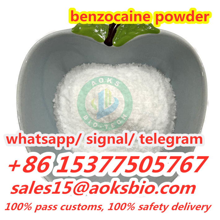 Picture of buy benzocaine powder with factory price from China supplier