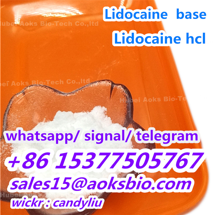 Picture of lidocaine supplier, lidocaine hcl,lidocaine base raw material China manufacturer