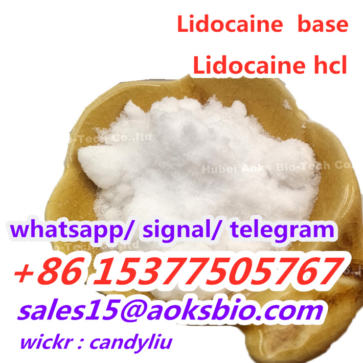 Picture of top China lidocaine hydrochloride /lidocaine hcl China supplier