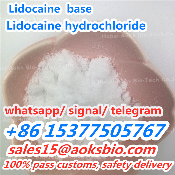 Picture of lidocaine hcl powder CAS 73-78-9 China best quality