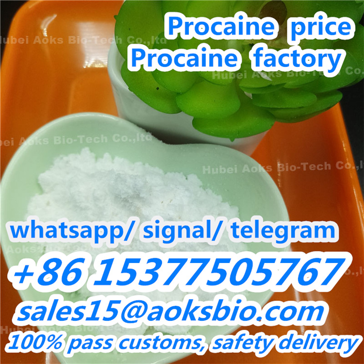 Picture of Procaine supplier Procaine HCl CAS 51-05-8 Procaine Hydrochloride
