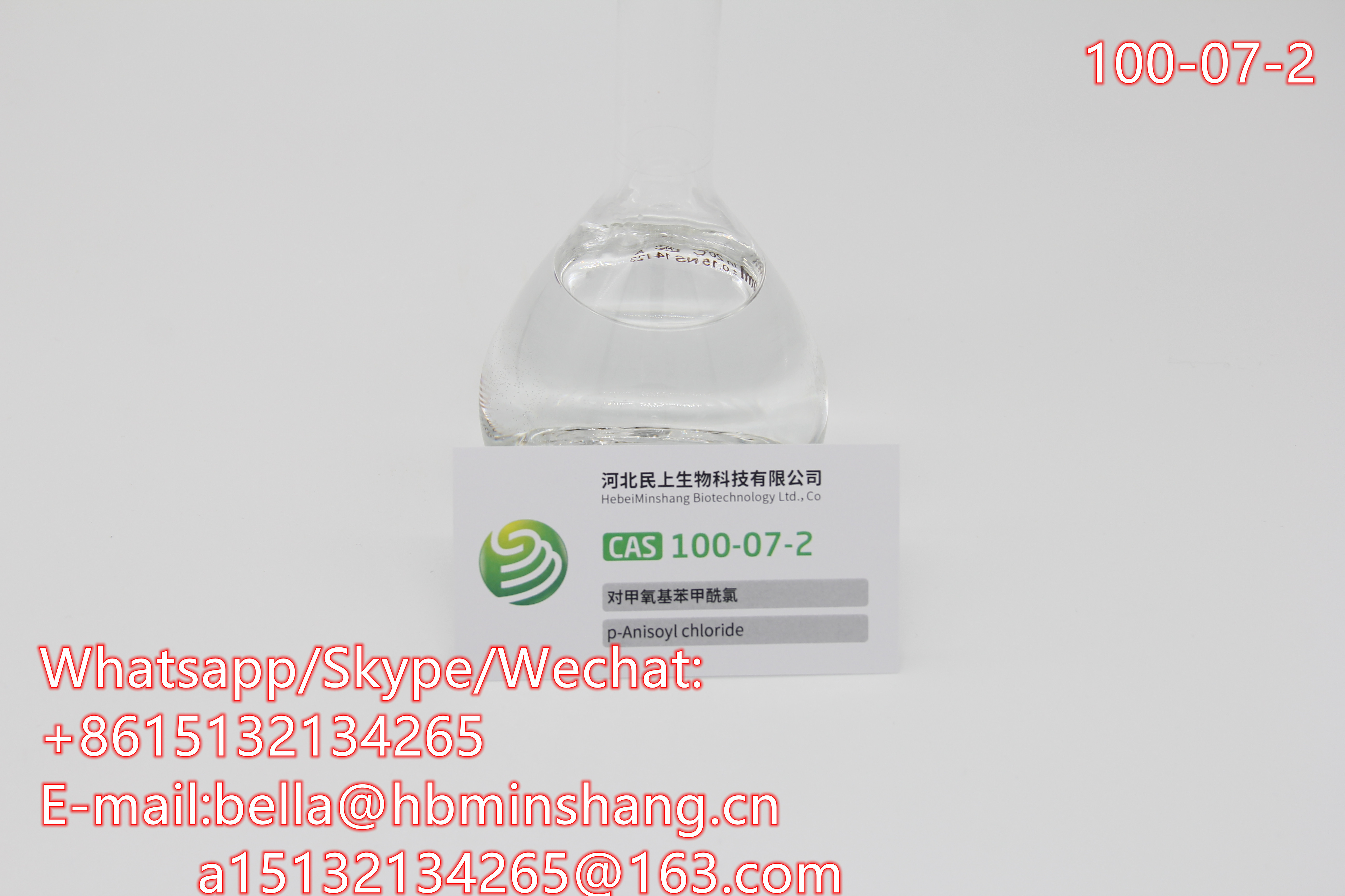 Picture of Best Price CAS 100-07-2 P-Anisoyl Chloride