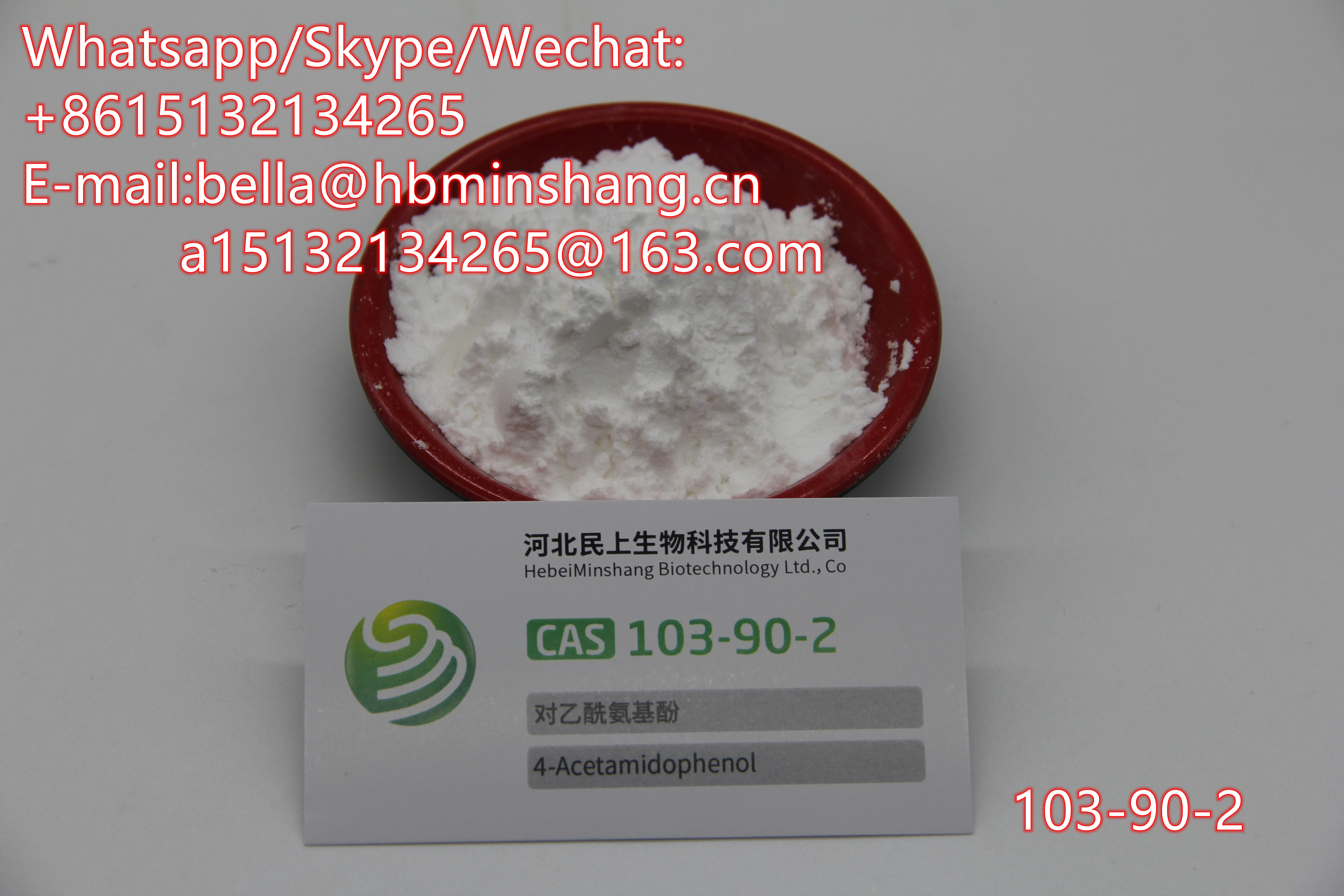 Picture of 4-Acetamidophenol High Purity with Best Price CAS 103-90-2