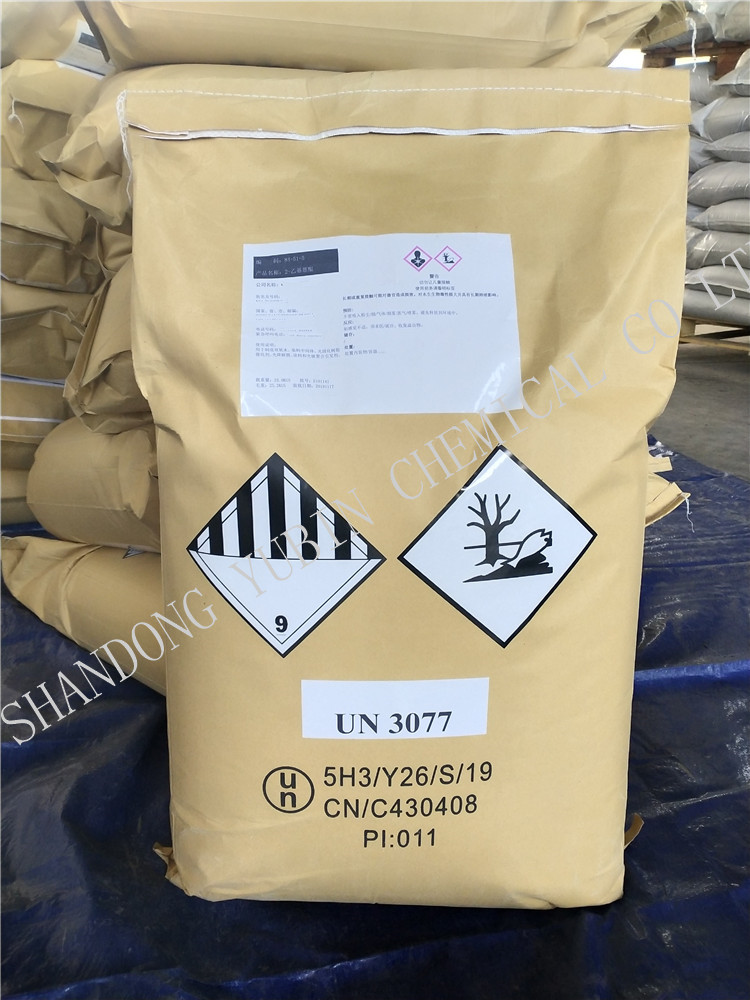 Picture of ISO Certified 2-ETHYL ANTHRAQUINONE (2-EAQ) H2O2 raw material & dyestuff intermediate with EURO REACH