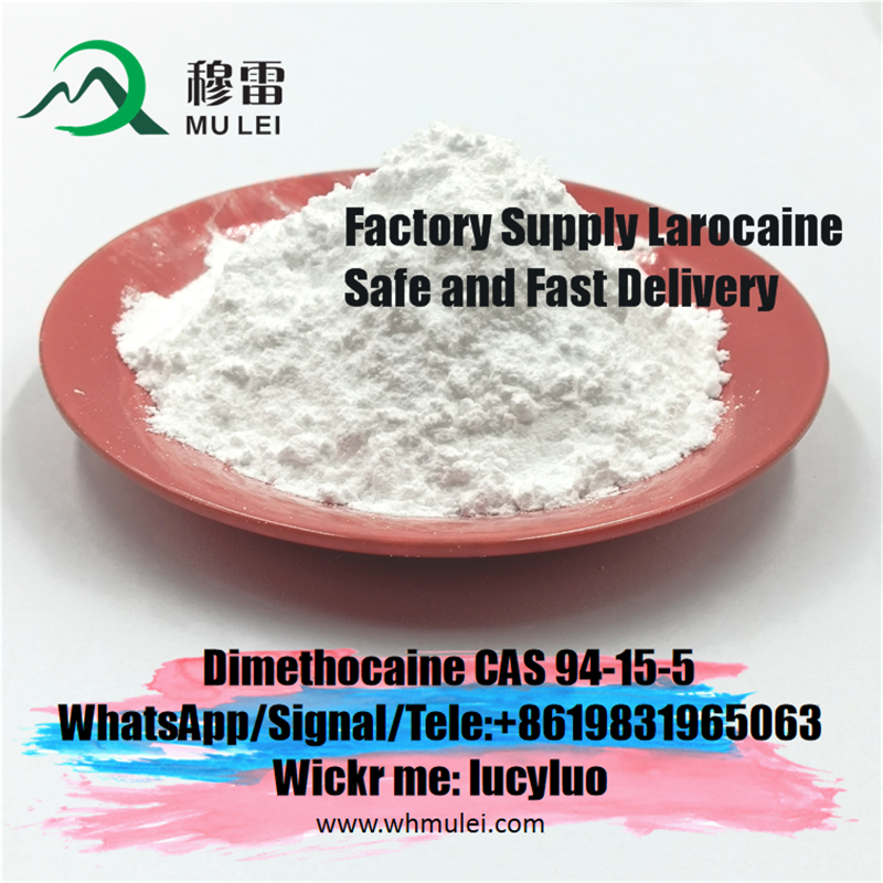 تصویر  Local Anesthetic Pain Killer Drugs High Purity Larocaine Powder CAS 94-15-5