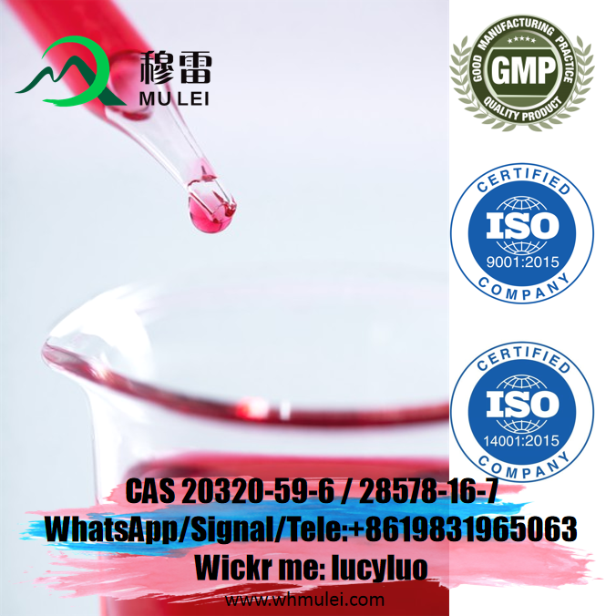 تصویر  Pharmaceutical Chemical BMK Oil CAS 20320-59-6 Bulk Supply Purity BMK/ Pmk with Safe Delivery