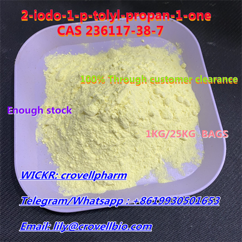 Picture of 2-iodo-1-p-tolyl-propan-1-one supplier with cas 236117-38-7 from china (whatsapp +8619930501653