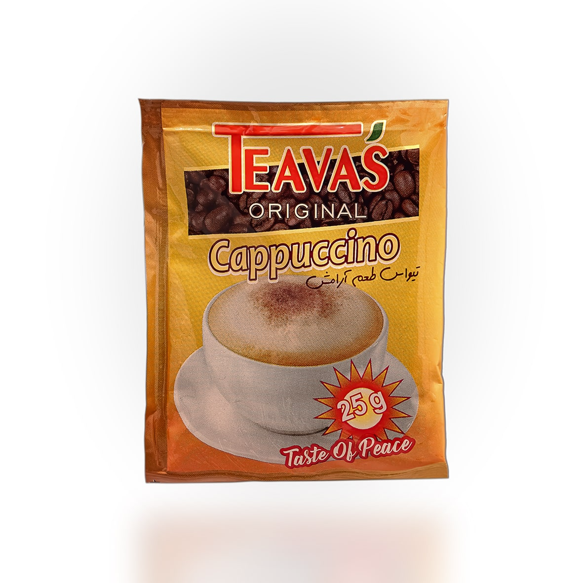 Picture of کاپوچینو تیواس