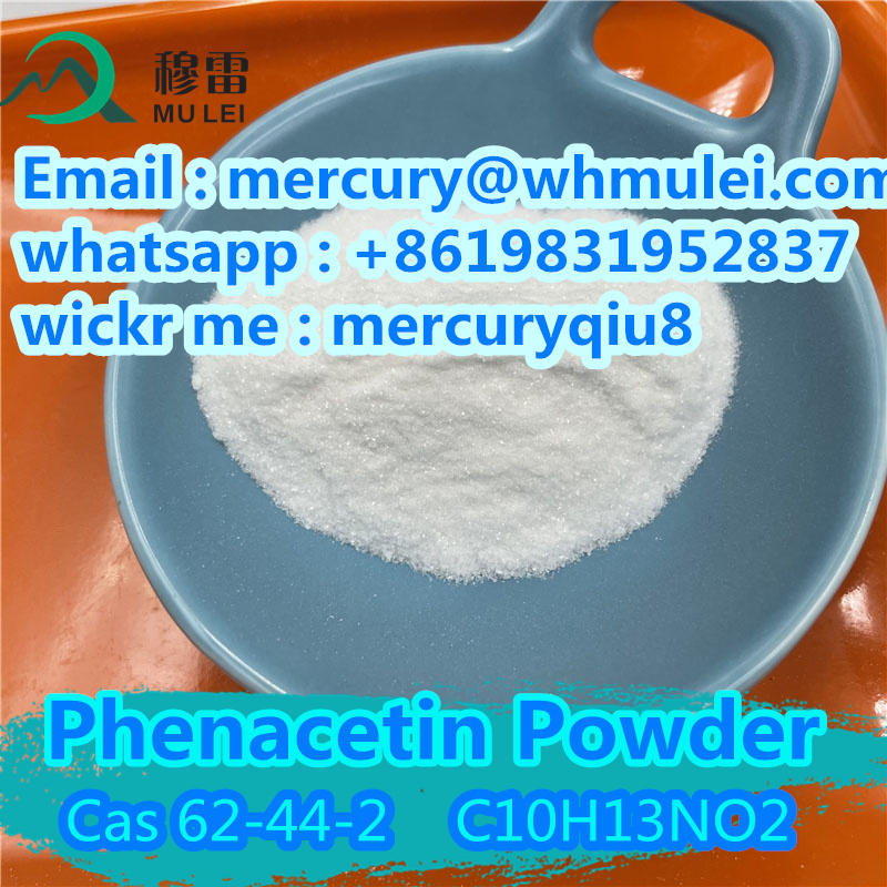 Picture of Free sample phenacetin shiny powder Factory Direct & Fast Shipping phenactin crystallin powder