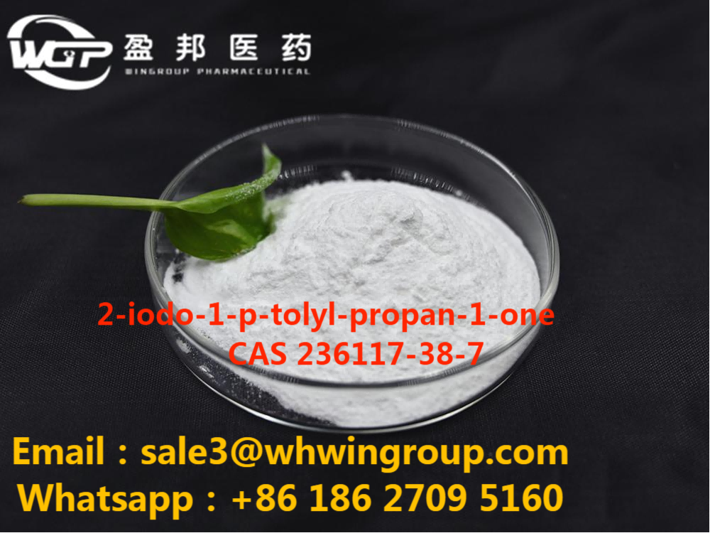 Picture of 2-iodo-1-p-tolyl-propan-1-one