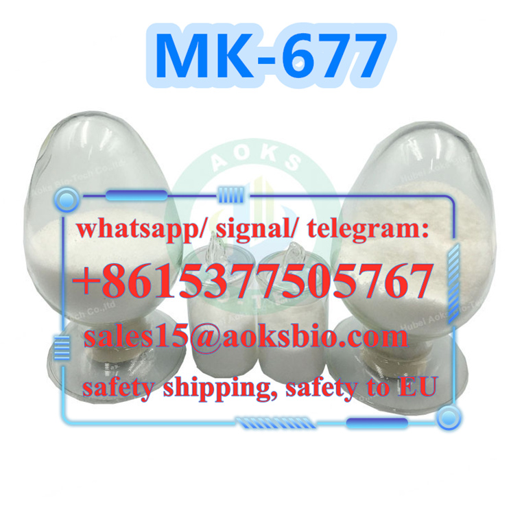 Picture of Ibutamoren Max MK 677 90 caps. by Hardcore Supplements LLC ( MK-677 MK677 )