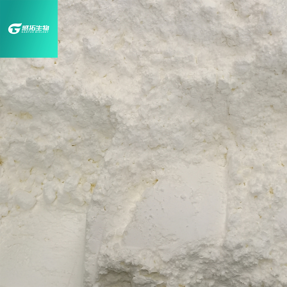 Picture of Bromazolam CAS 71368-80-4