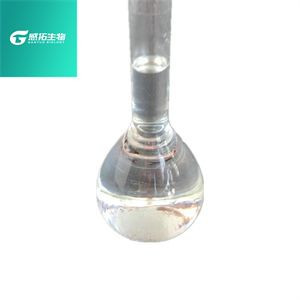 Picture of Xylazine CAS 7361-61-7