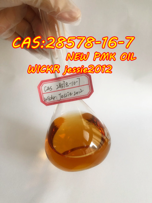 Picture of CAS:28578-16-7 PMK methyl glycidate oil Big Sale Wickr: jessie2012