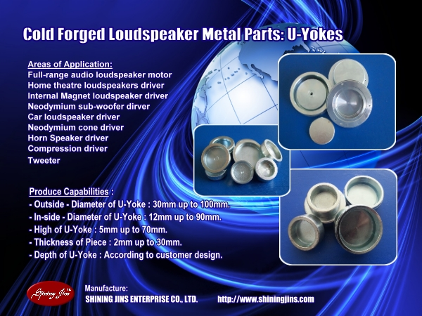 Picture of OEM & ODM Customization Speaker Parts T-Yokes and Washers Made in Taiwan