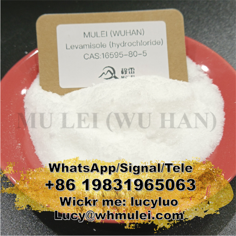 تصویر  Pharmaceutical Intermediate API Antifungal 99% CAS 16595-80-5 Levamisole Hydrochloride