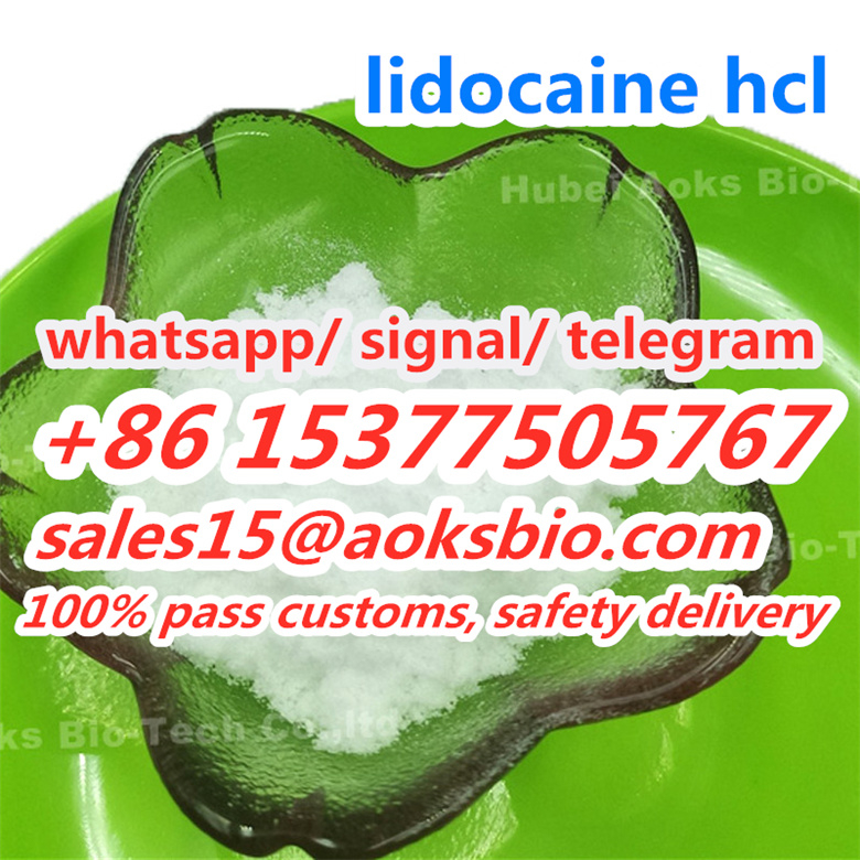 Picture of Factory Supply Lidocaine Hydrochloride Lidocaine HCl with Safe and Fact Delivery