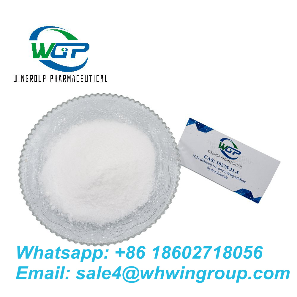 Picture of China Eria Jarensis Extract N-Phenethyl for Weight Loss Supplements CAS 10275-21-5