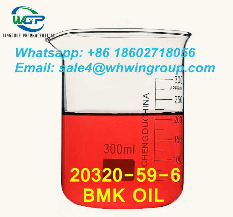 Picture of Supply Diethyl(phenylacetyl)malonate CAS:20320-59-6 with Safe Delivery to Netherlands/UK/Poland/Europe