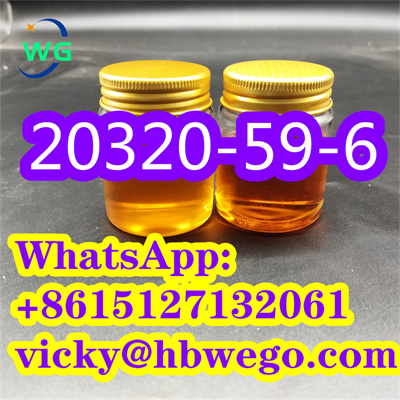 تصویر  diethyl 2-(2-phenylacetyl)propanedioate CAS:20320-59-6